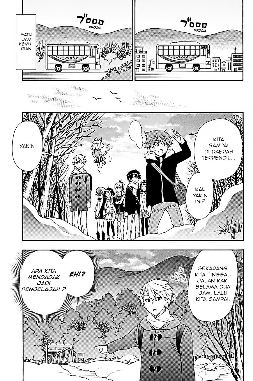 Kyou no Cerberus Chapter 37 Gambar 11