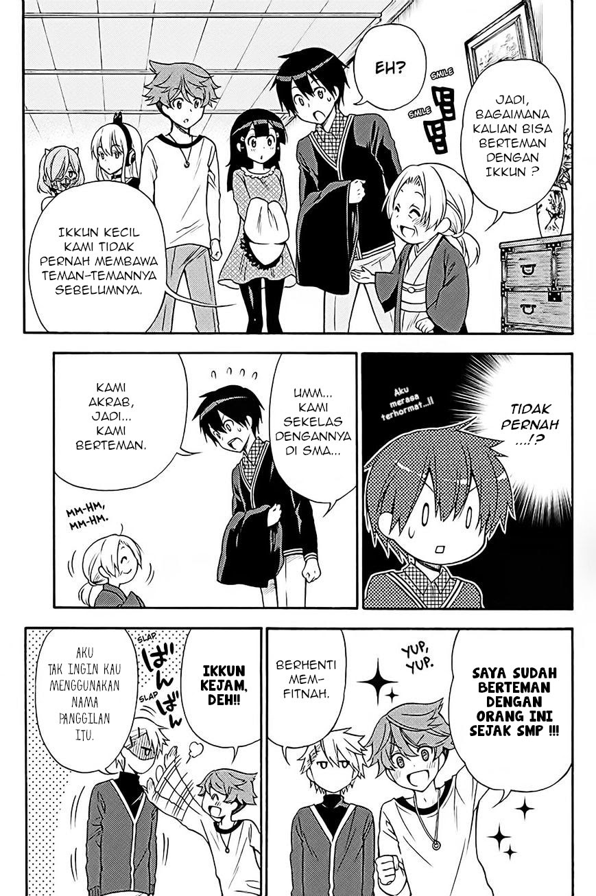 Kyou no Cerberus Chapter 37 Gambar 17