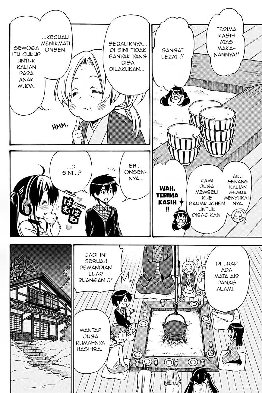 Kyou no Cerberus Chapter 37 Gambar 24