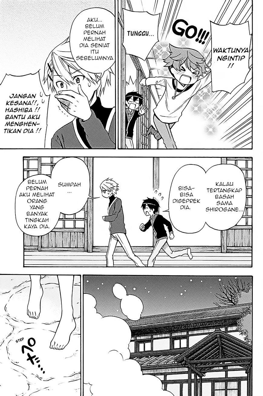 Kyou no Cerberus Chapter 37 Gambar 27