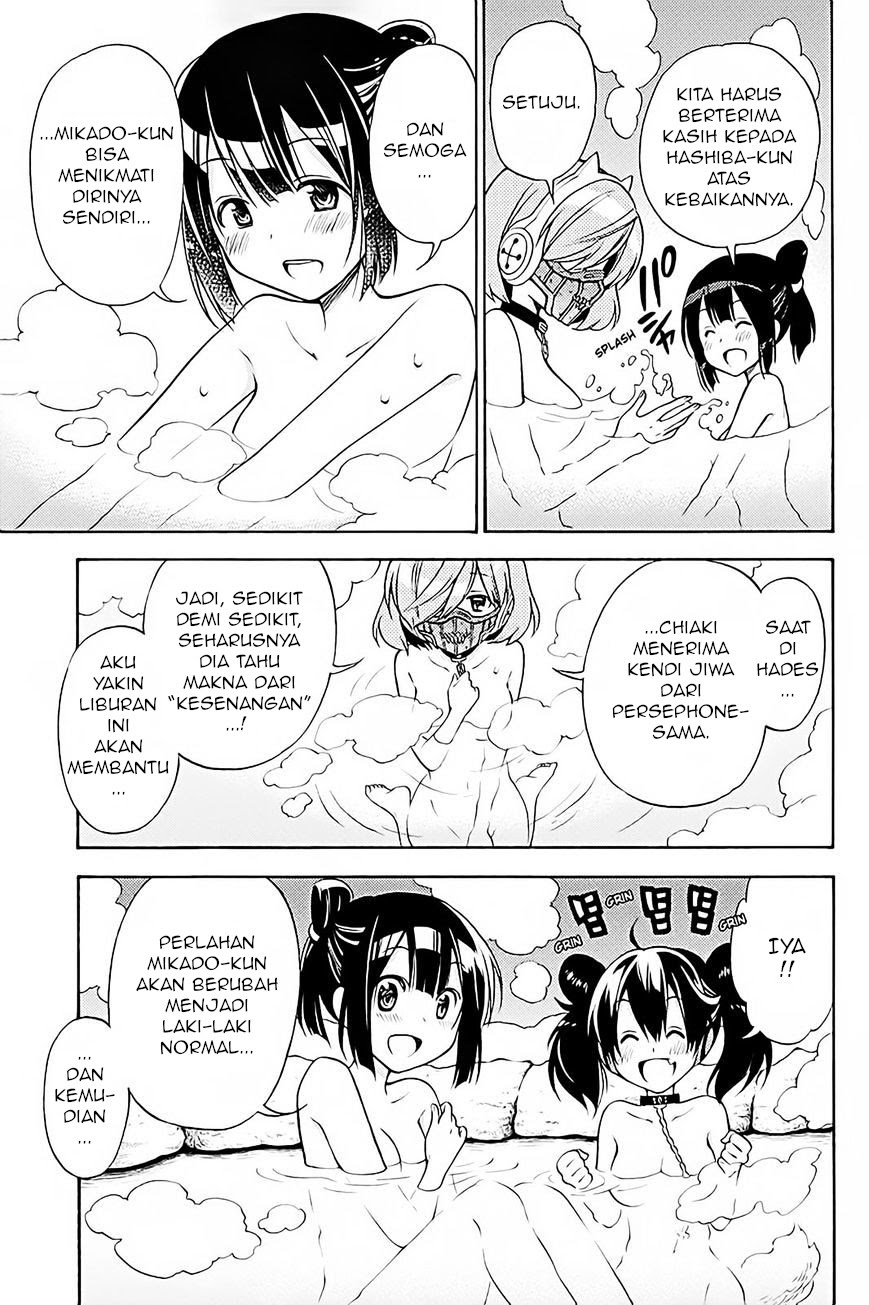Kyou no Cerberus Chapter 37 Gambar 29
