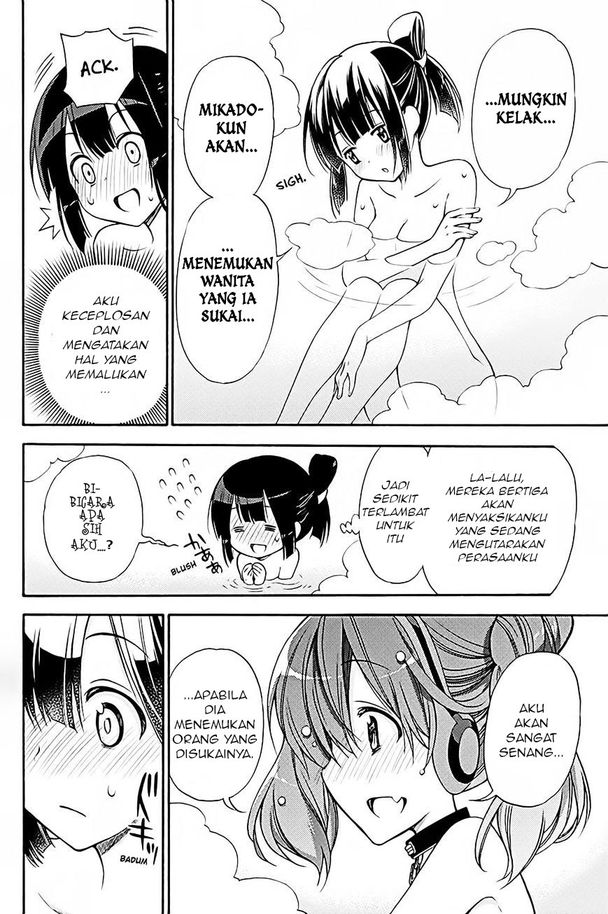 Kyou no Cerberus Chapter 37 Gambar 30