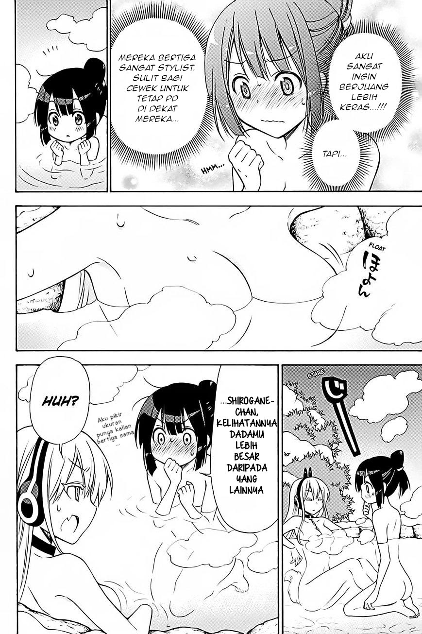 Kyou no Cerberus Chapter 37 Gambar 32