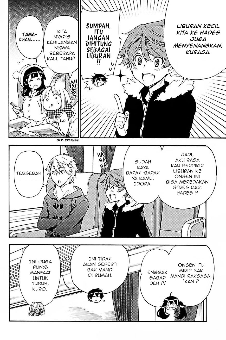 Kyou no Cerberus Chapter 37 Gambar 8