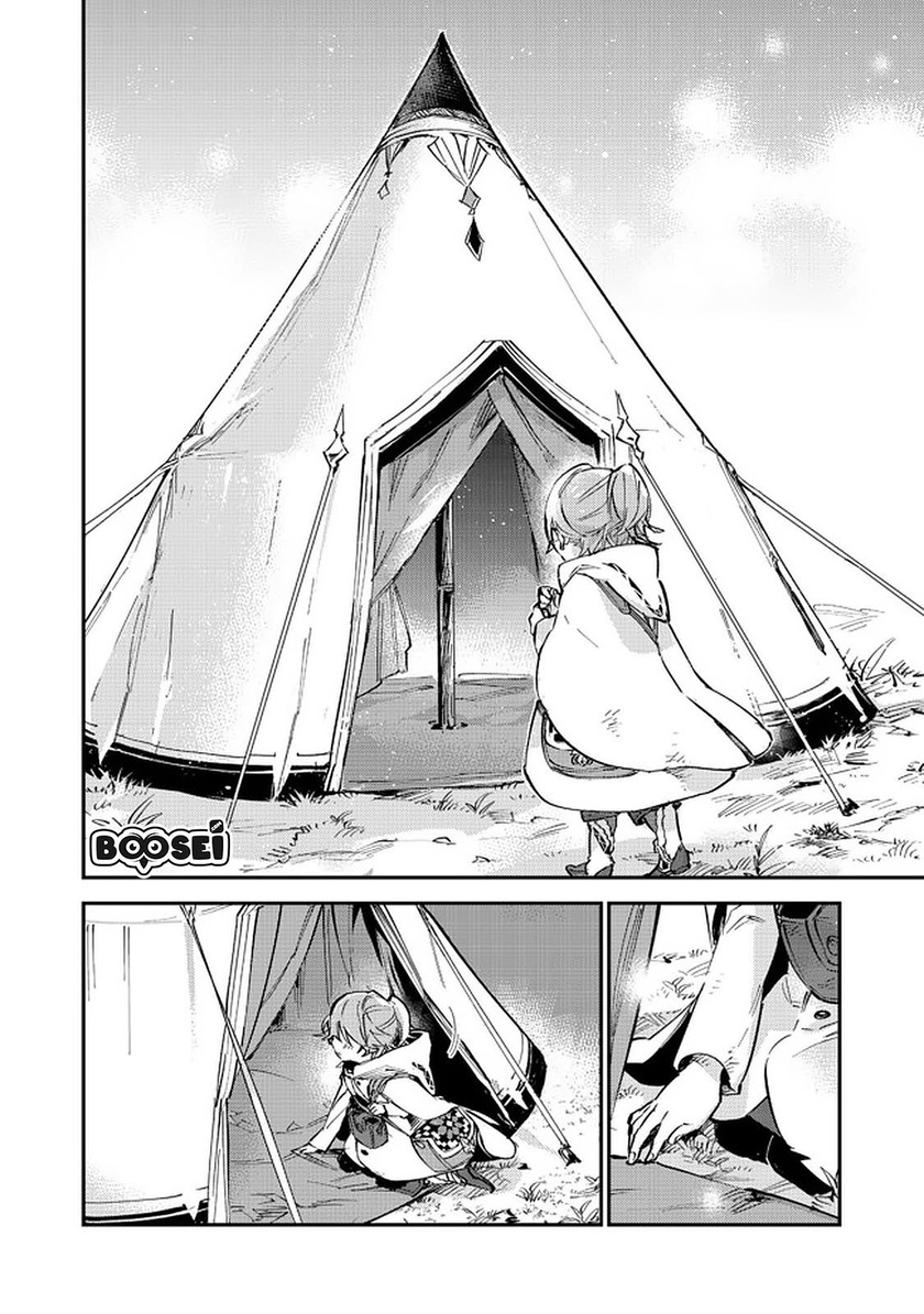 Saijaku Tamer wa Gomi Hiroi no Tabi wo Hajimemashita Chapter 06.1 Gambar 10