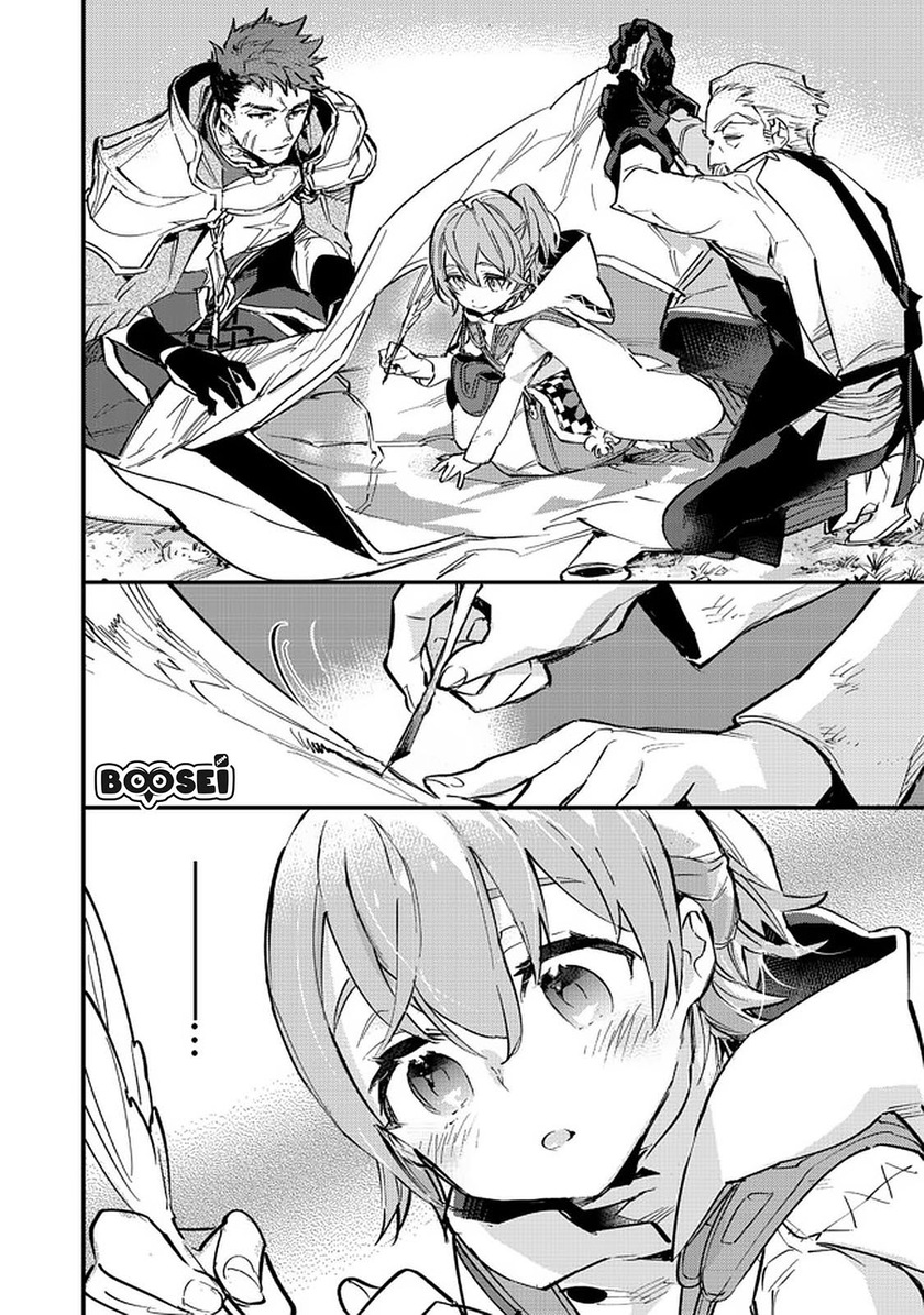 Saijaku Tamer wa Gomi Hiroi no Tabi wo Hajimemashita Chapter 06.1 Gambar 14