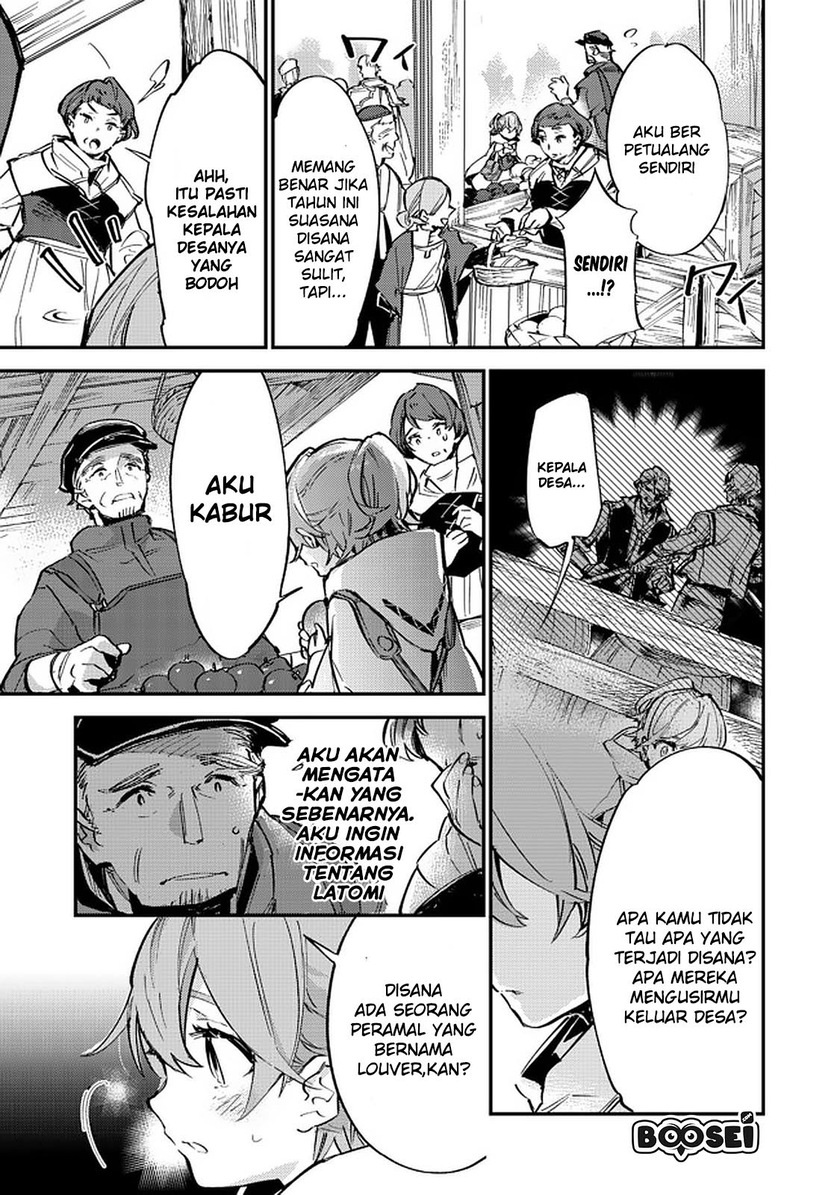 Saijaku Tamer wa Gomi Hiroi no Tabi wo Hajimemashita Chapter 06.1 Gambar 19