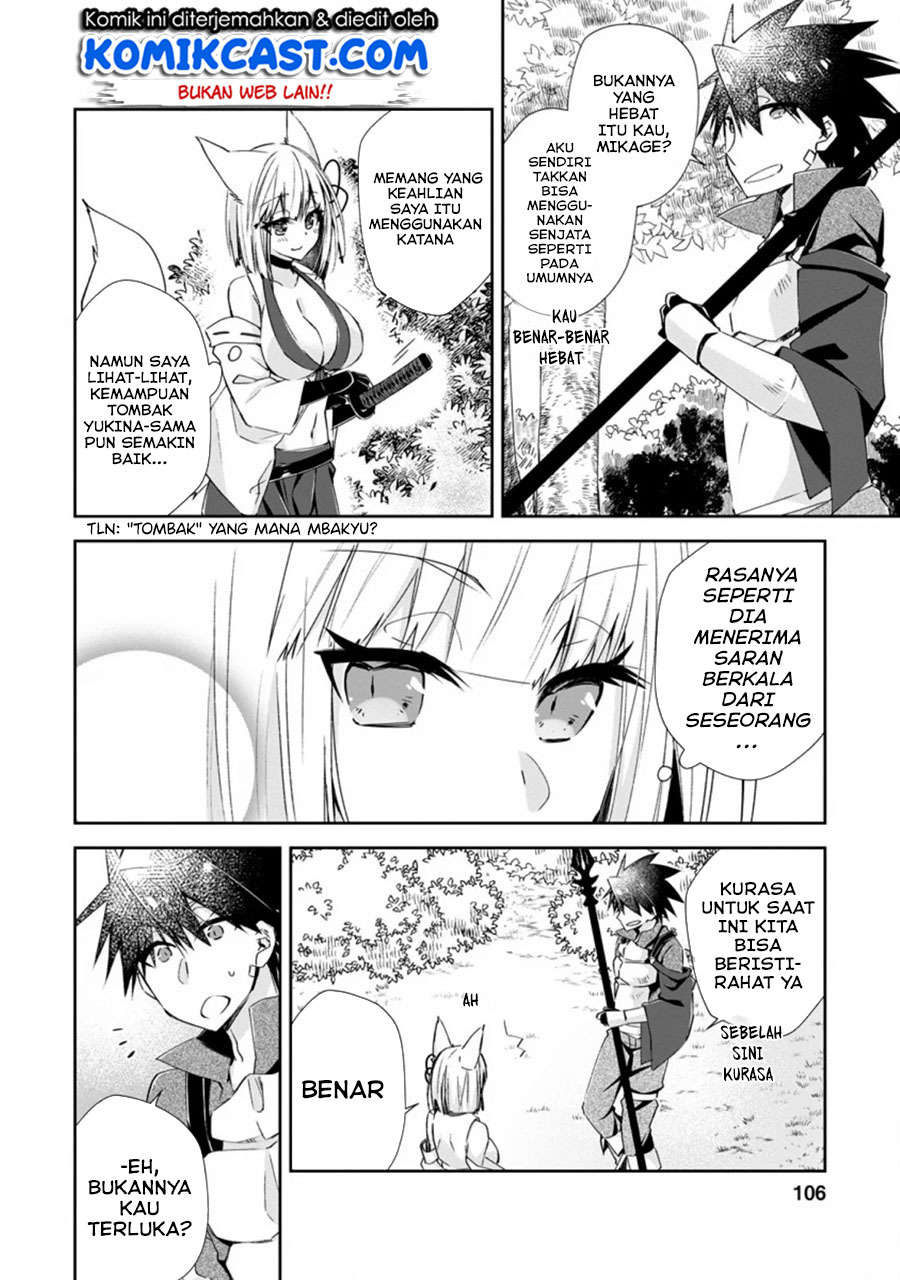 Yuusha Densetsu no Uragawa de Ore wa Eiyuu Densetsu o Tsukurimasu: Oudou Goroshi no Eiyuutan Chapter 09.2 Gambar 4