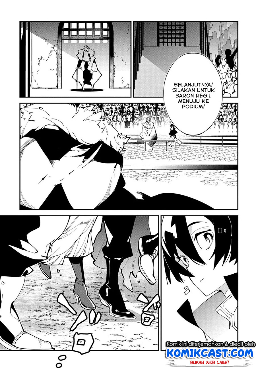 Isekai Tensei no Boukensha Chapter 20.1 Gambar 7