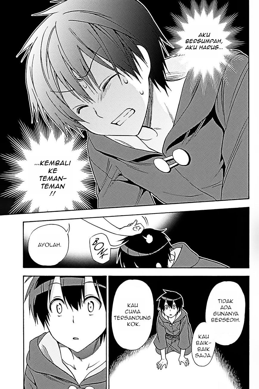 Kyou no Cerberus Chapter 36 Gambar 35