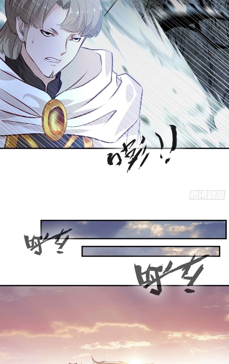 Shi Chenxiang Chapter 19 Gambar 16