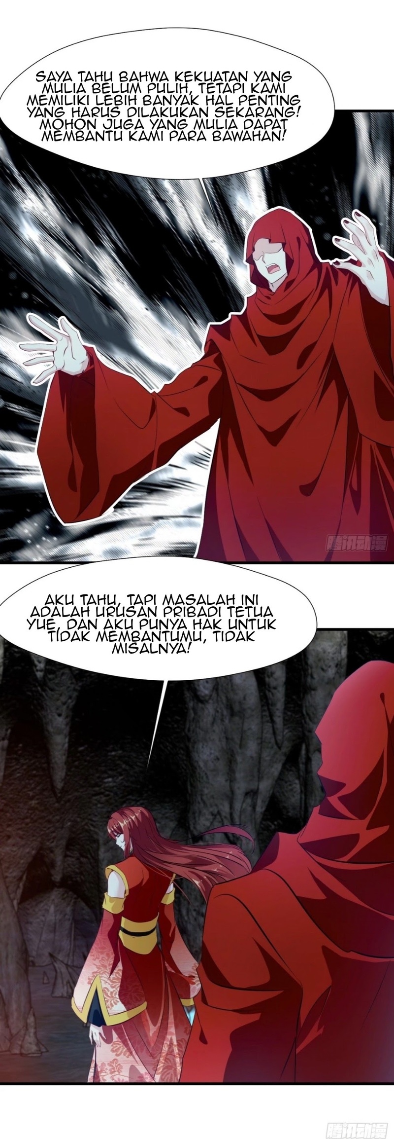 Shi Chenxiang Chapter 19 Gambar 7