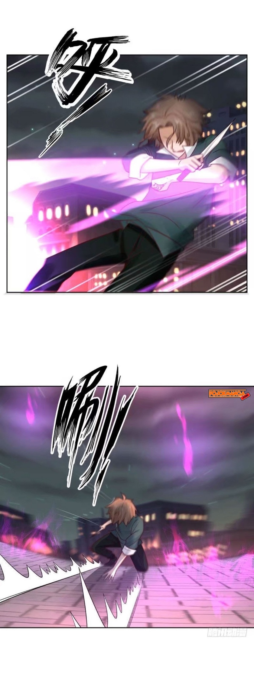 Metropolitan Killing Arrogant Immortal Chapter 15 Gambar 5