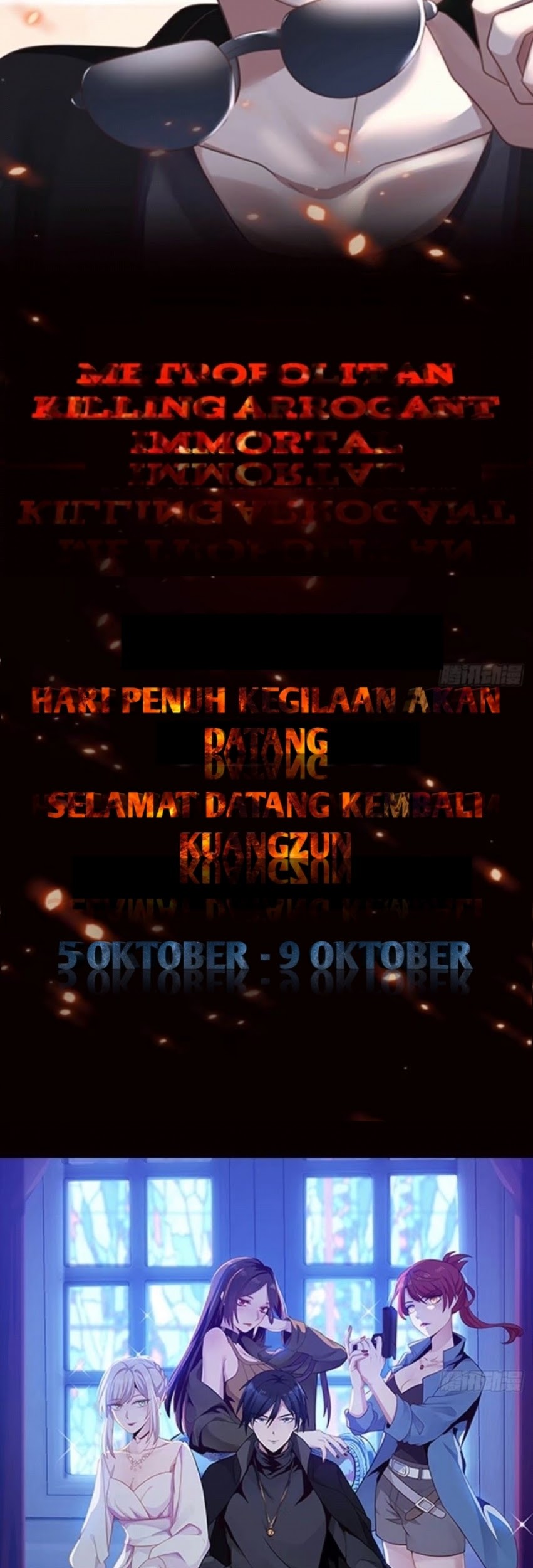 Metropolitan Killing Arrogant Immortal Chapter 00 Gambar 4