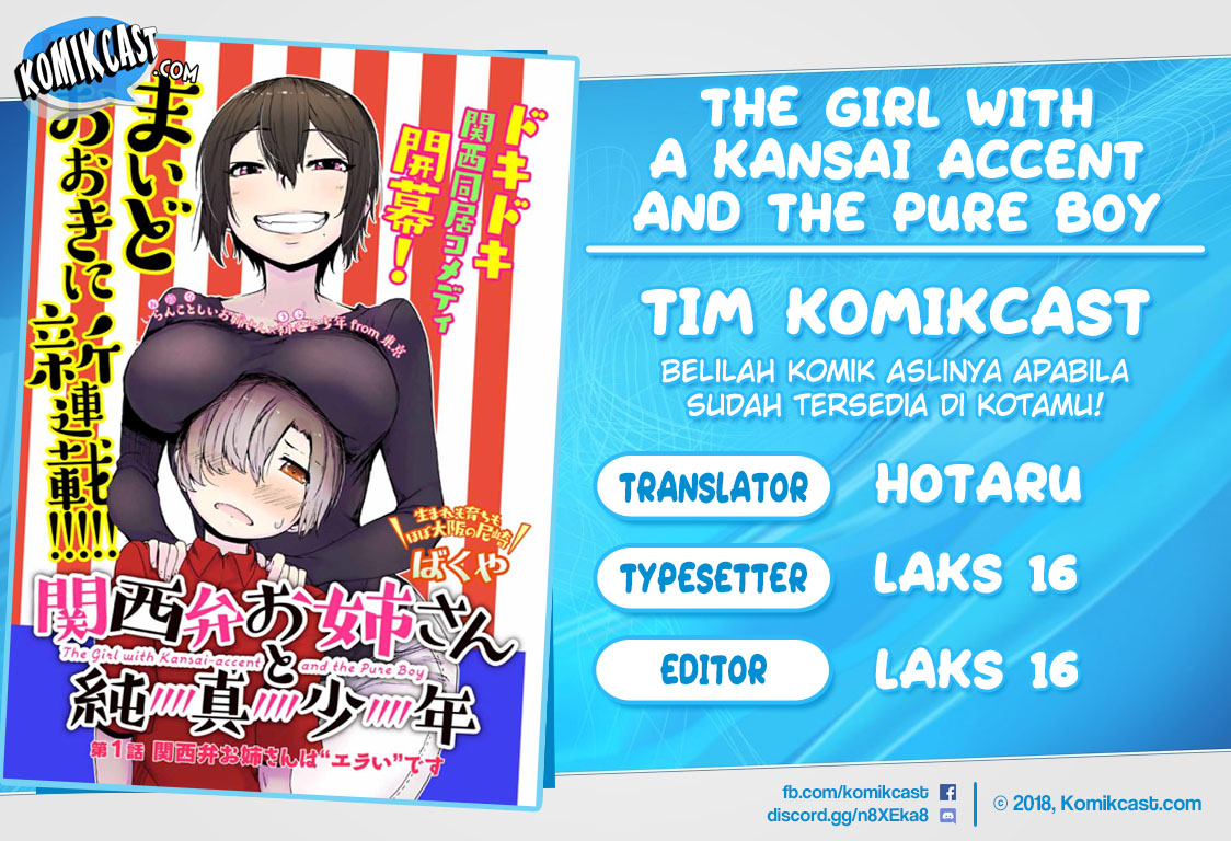 Baca Komik The Girl with a Kansai Accent and the Pure Boy Chapter 06 Gambar 1
