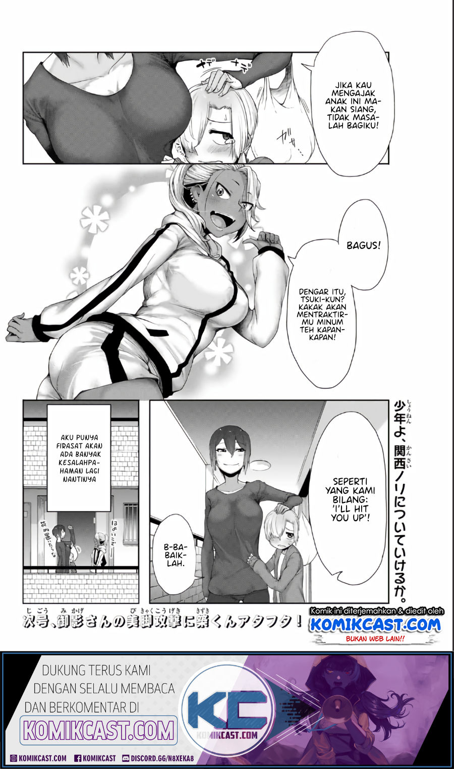 The Girl with a Kansai Accent and the Pure Boy Chapter 04 Gambar 14