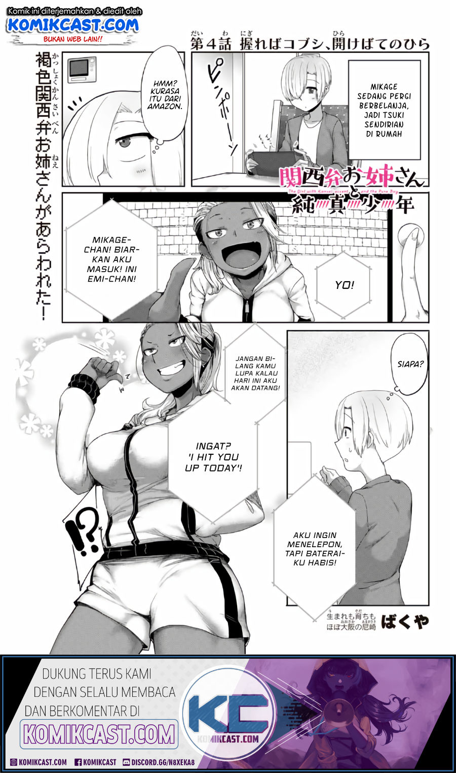 The Girl with a Kansai Accent and the Pure Boy Chapter 04 Gambar 3