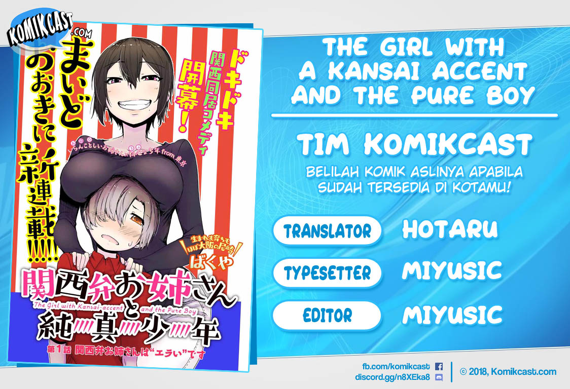 Baca Komik The Girl with a Kansai Accent and the Pure Boy Chapter 1 Gambar 1