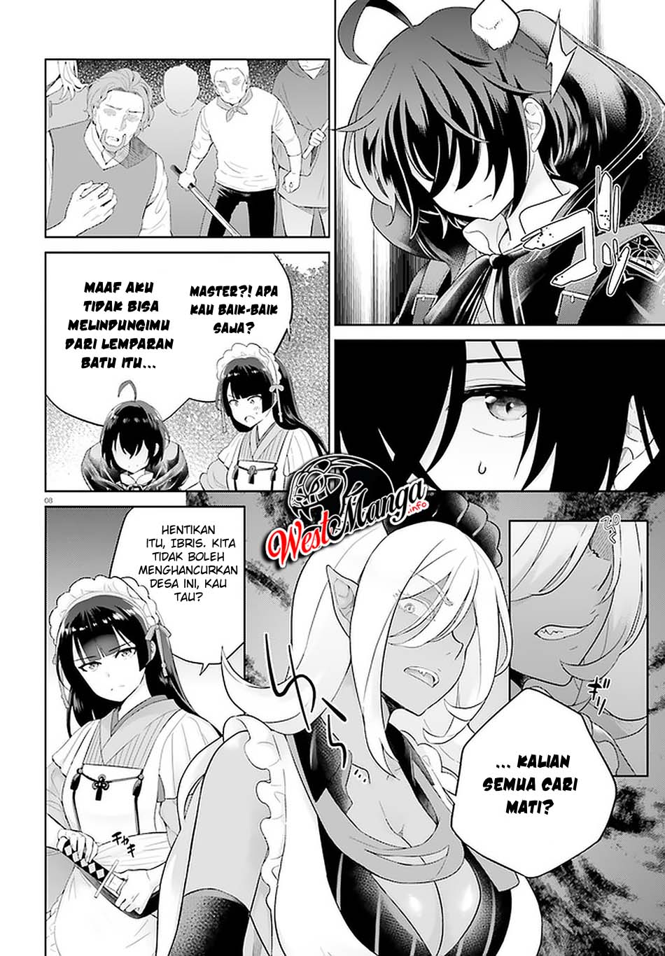 Shindou Yuusha to Maid Onee-san Chapter 08 Gambar 10