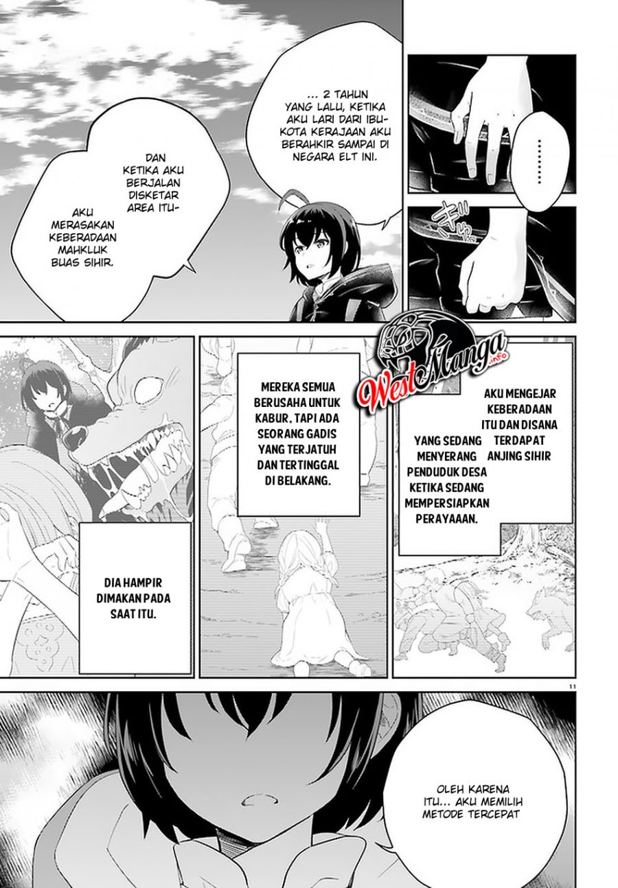 Shindou Yuusha to Maid Onee-san Chapter 08 Gambar 14