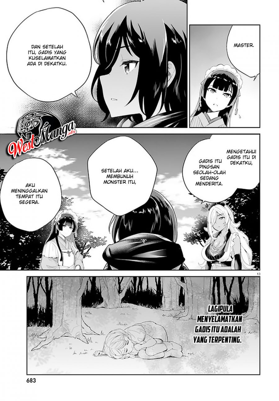Shindou Yuusha to Maid Onee-san Chapter 08 Gambar 16
