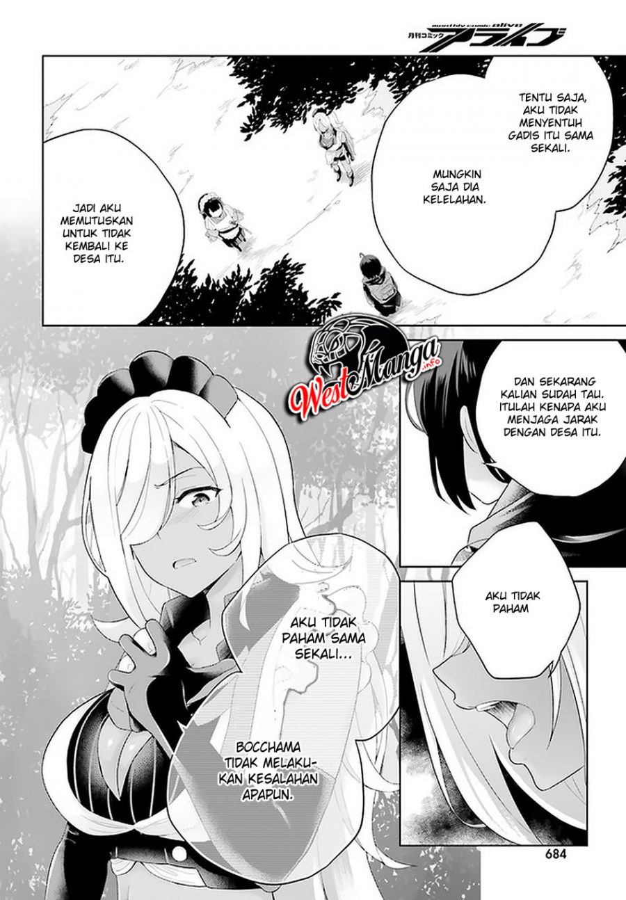 Shindou Yuusha to Maid Onee-san Chapter 08 Gambar 17