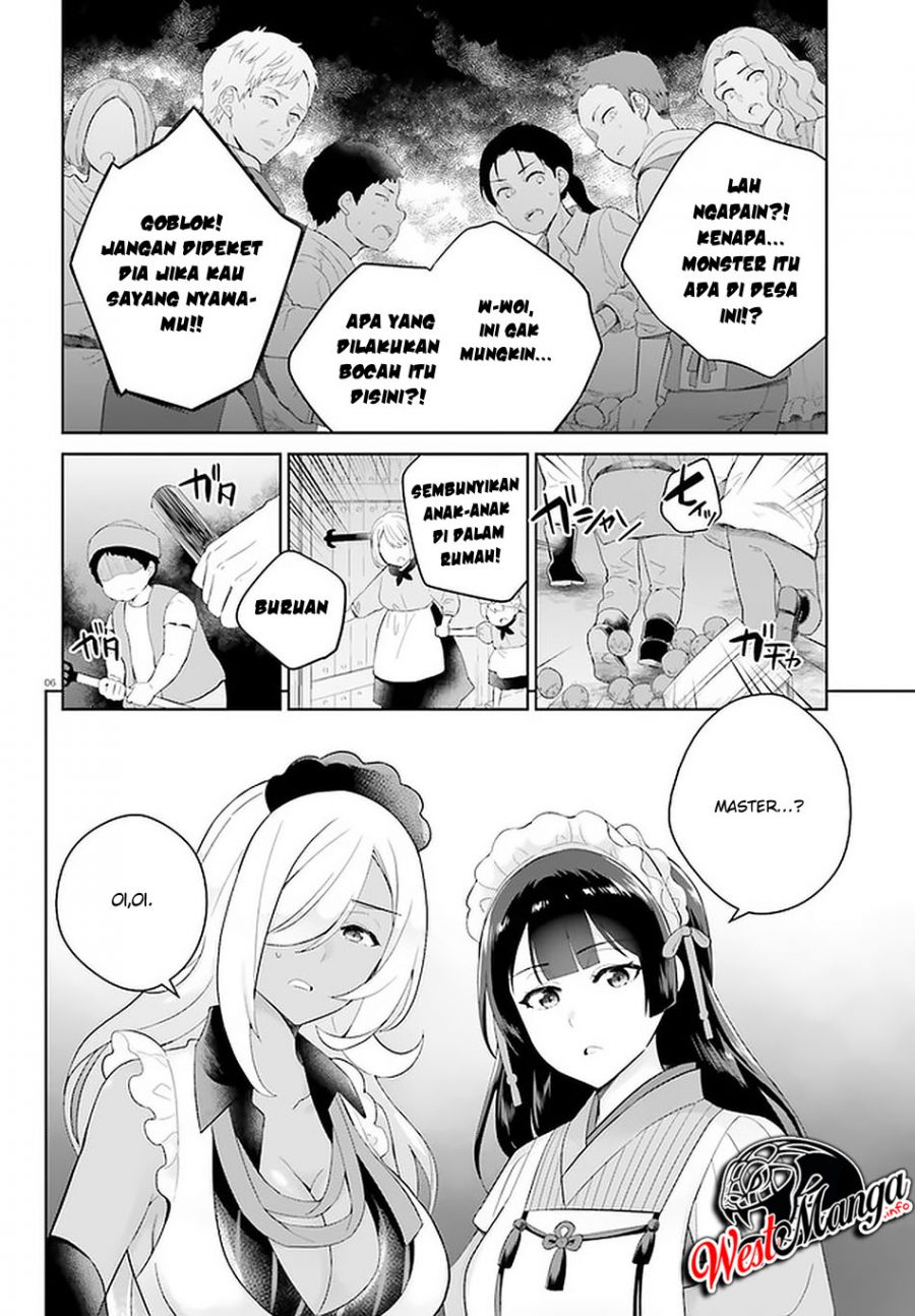 Shindou Yuusha to Maid Onee-san Chapter 08 Gambar 8
