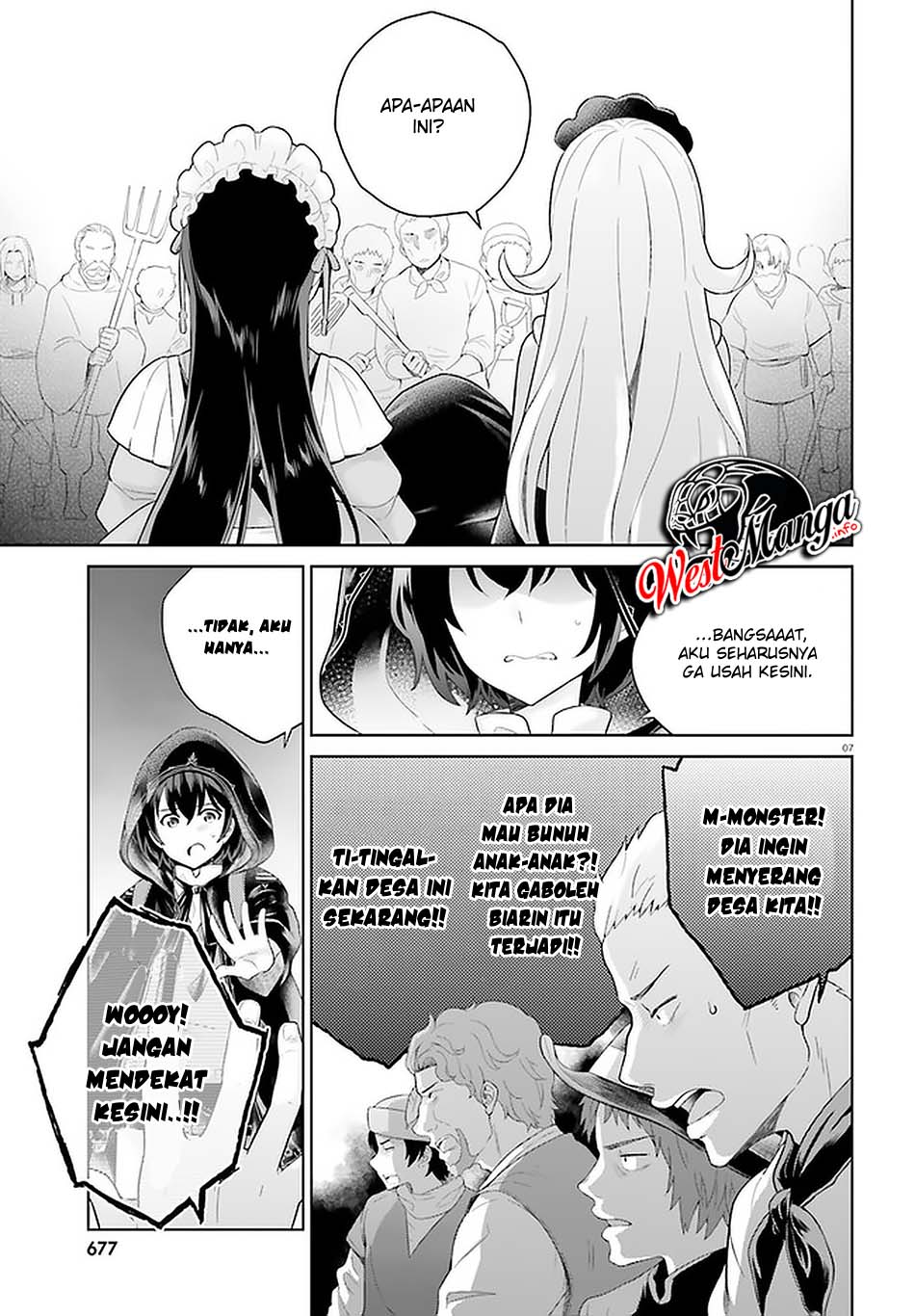 Shindou Yuusha to Maid Onee-san Chapter 08 Gambar 9