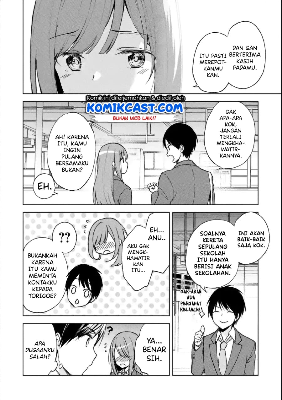 Chikan Saresou ni Natteiru S-kyuu Bishoujo wo Tasuketara Tonari no Seki no Osanajimi datta Chapter 03 Gambar 13