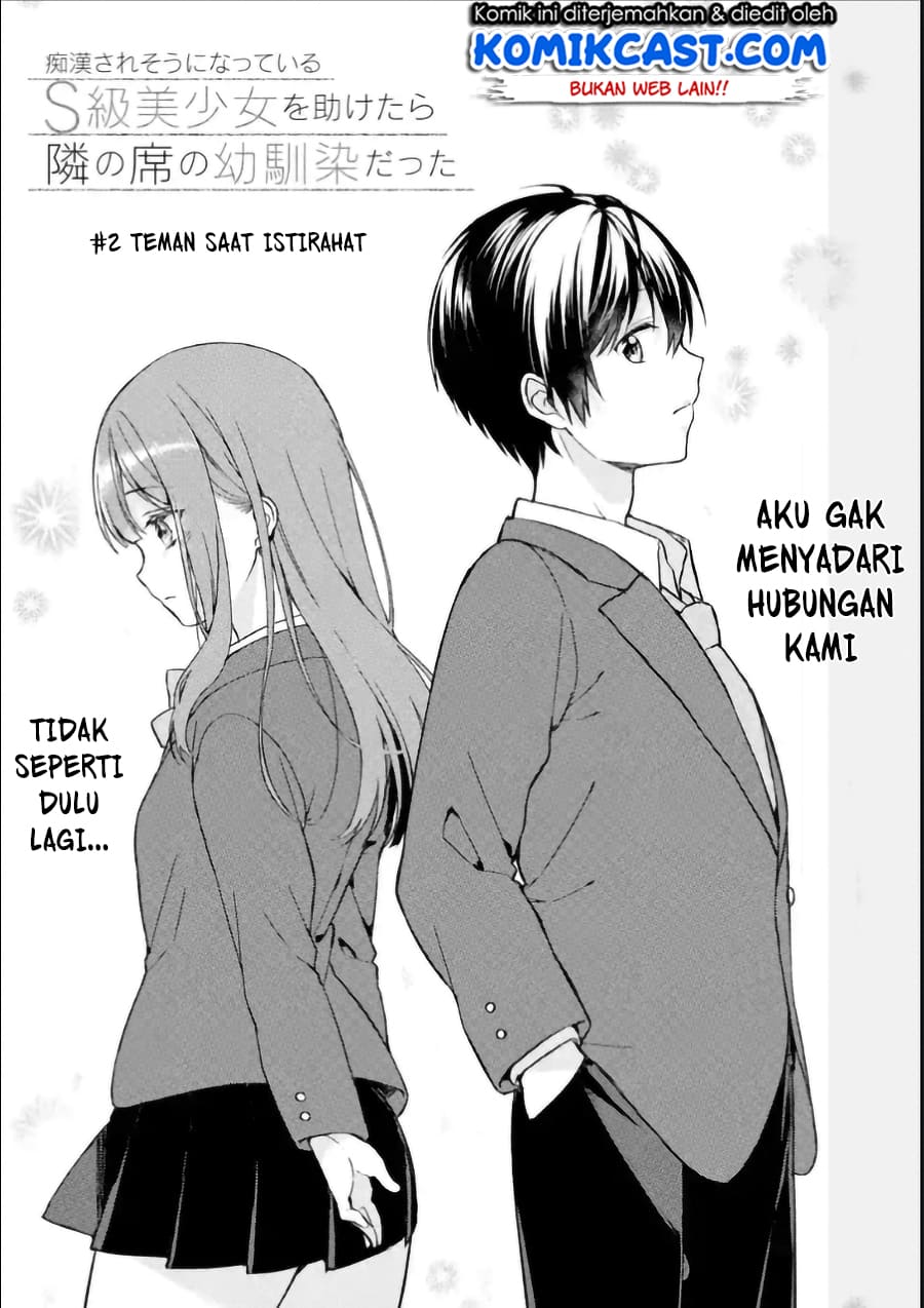 Chikan Saresou ni Natteiru S-kyuu Bishoujo wo Tasuketara Tonari no Seki no Osanajimi datta Chapter 02 Gambar 6