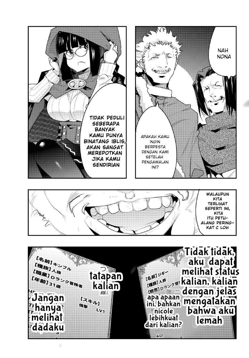 I Don’t Really Get It, but It Looks Like I Was Reincarnated in Another World Chapter 10.2 Gambar 16