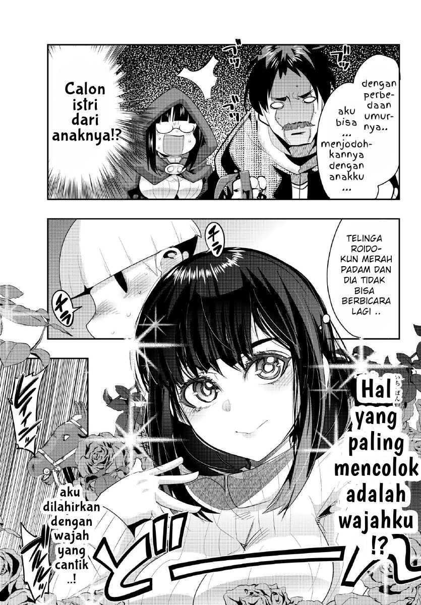 I Don’t Really Get It, but It Looks Like I Was Reincarnated in Another World Chapter 10.2 Gambar 18