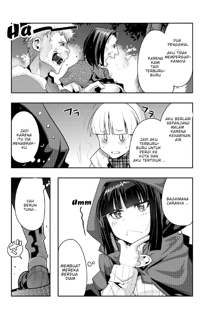 I Don’t Really Get It, but It Looks Like I Was Reincarnated in Another World Chapter 10.1 Gambar 10