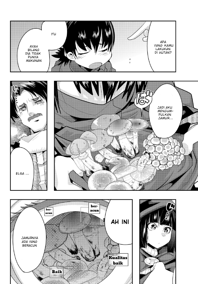 I Don’t Really Get It, but It Looks Like I Was Reincarnated in Another World Chapter 10.1 Gambar 18