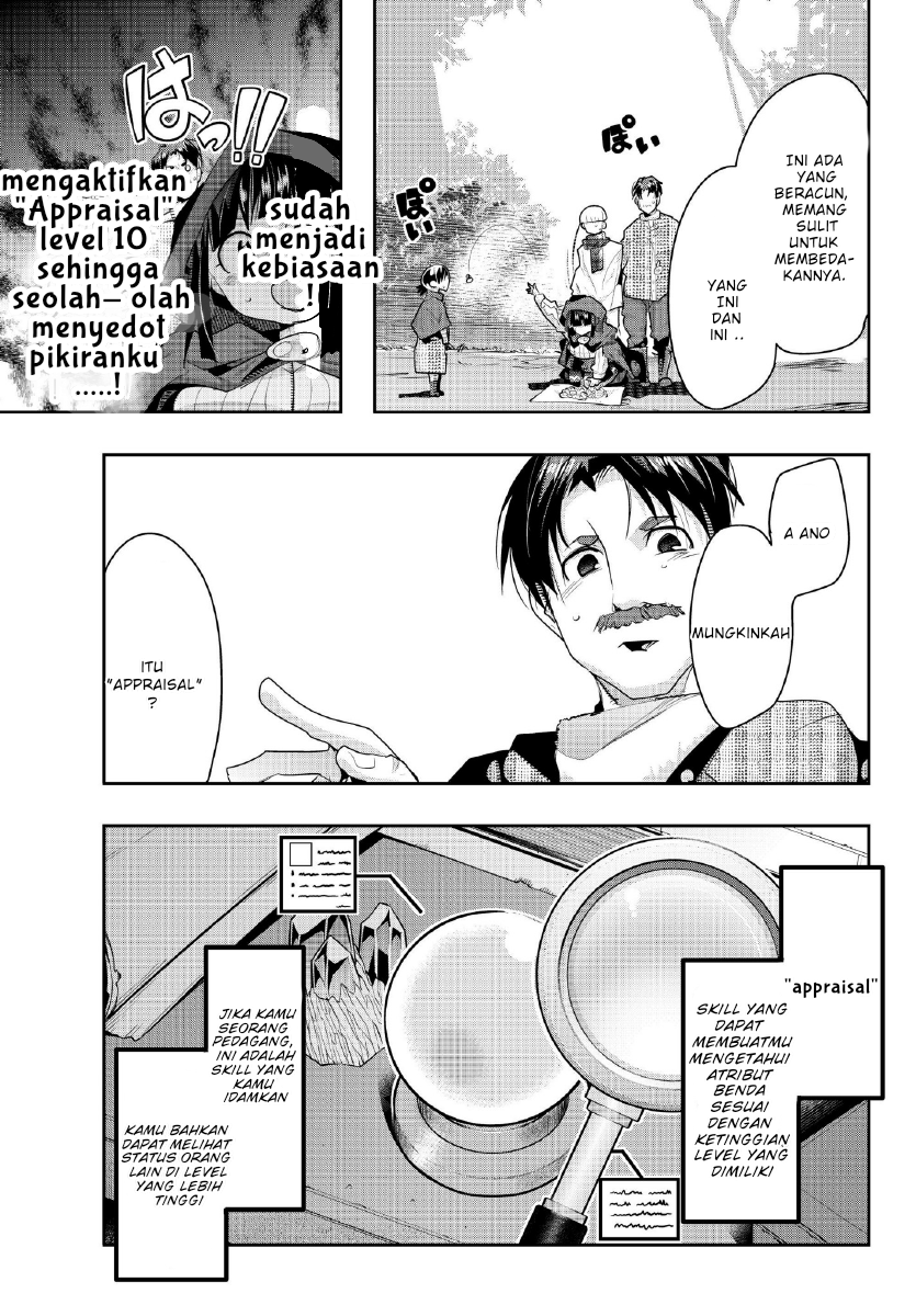 I Don’t Really Get It, but It Looks Like I Was Reincarnated in Another World Chapter 10.1 Gambar 19