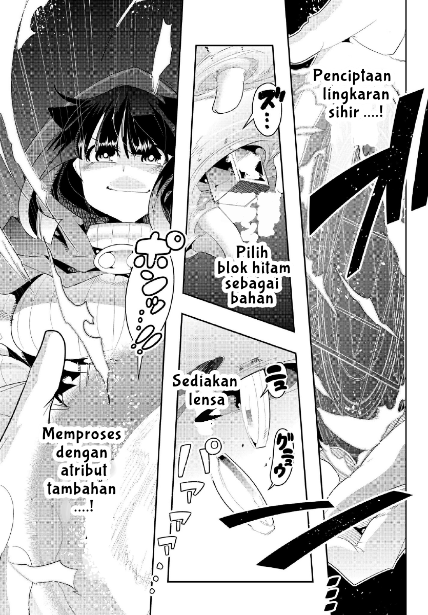 I Don’t Really Get It, but It Looks Like I Was Reincarnated in Another World Chapter 10.1 Gambar 21