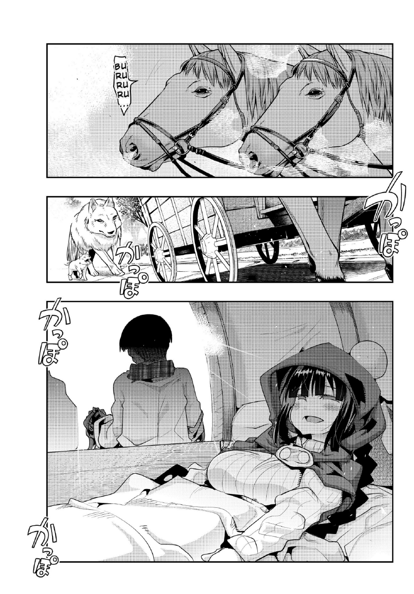 I Don’t Really Get It, but It Looks Like I Was Reincarnated in Another World Chapter 10.1 Gambar 3