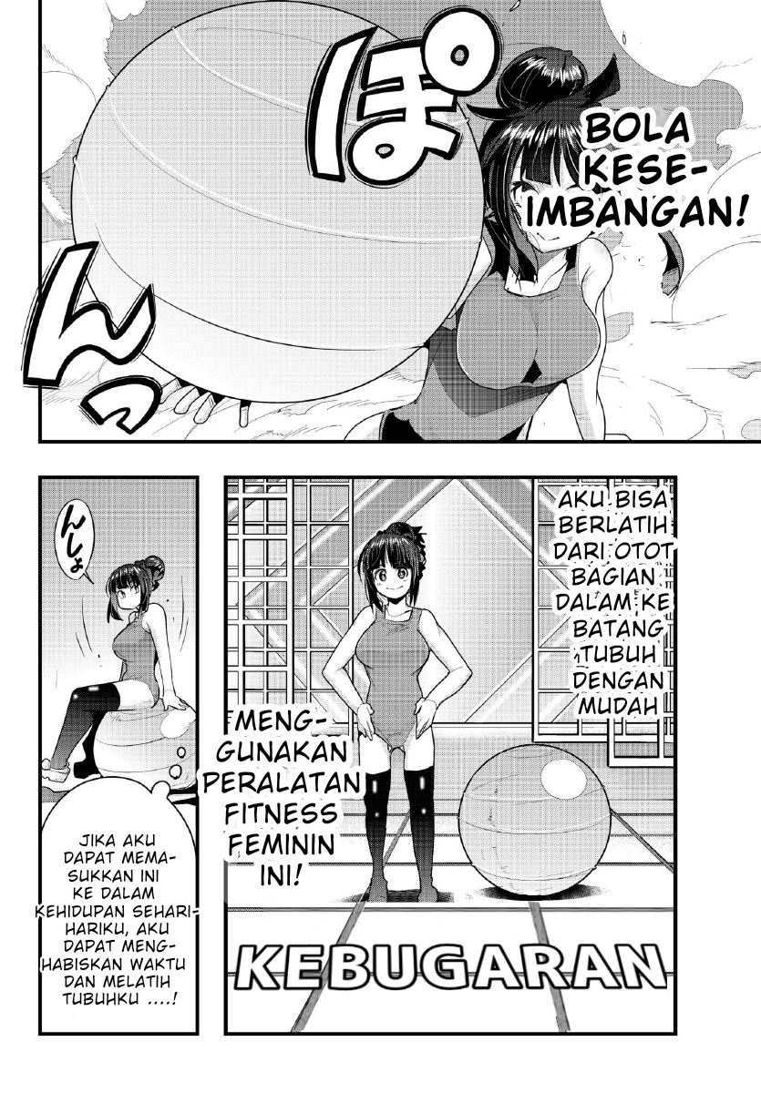 I Don’t Really Get It, but It Looks Like I Was Reincarnated in Another World Chapter 09.5 Gambar 10