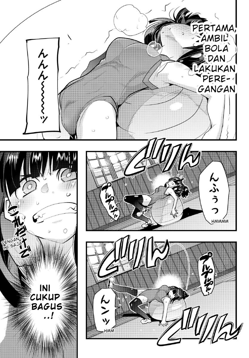 I Don’t Really Get It, but It Looks Like I Was Reincarnated in Another World Chapter 09.5 Gambar 11