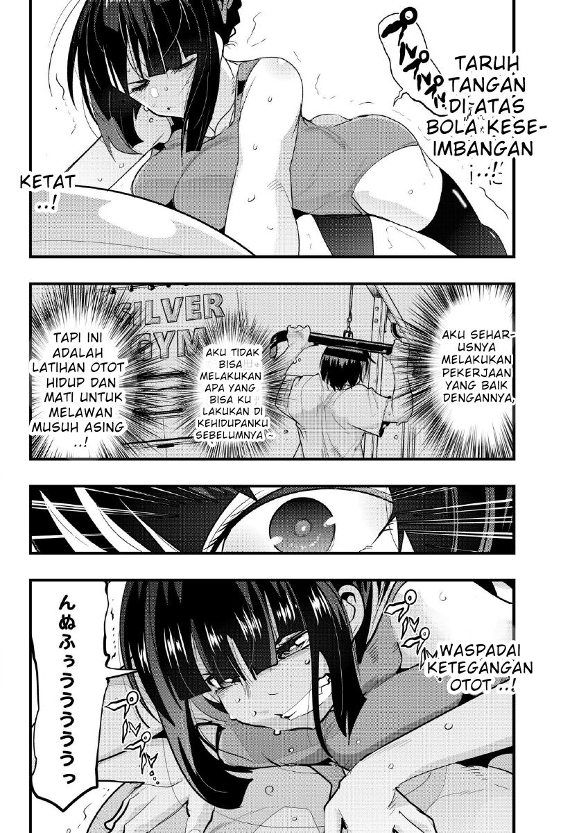 I Don’t Really Get It, but It Looks Like I Was Reincarnated in Another World Chapter 09.5 Gambar 12