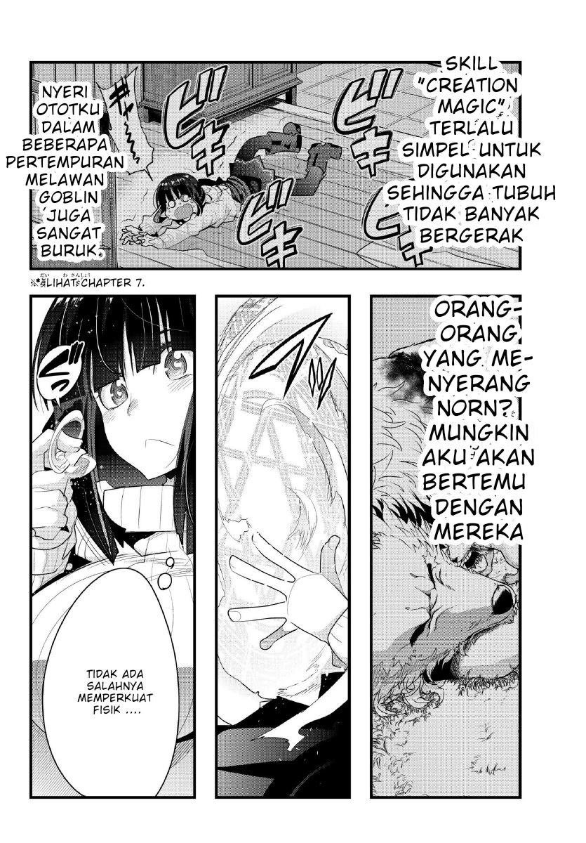 I Don’t Really Get It, but It Looks Like I Was Reincarnated in Another World Chapter 09.5 Gambar 6