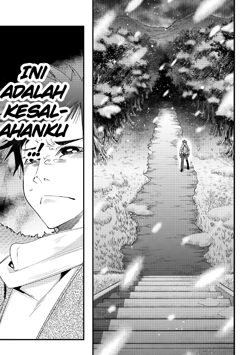 I Don’t Really Get It, but It Looks Like I Was Reincarnated in Another World  Chapter 09.2 13