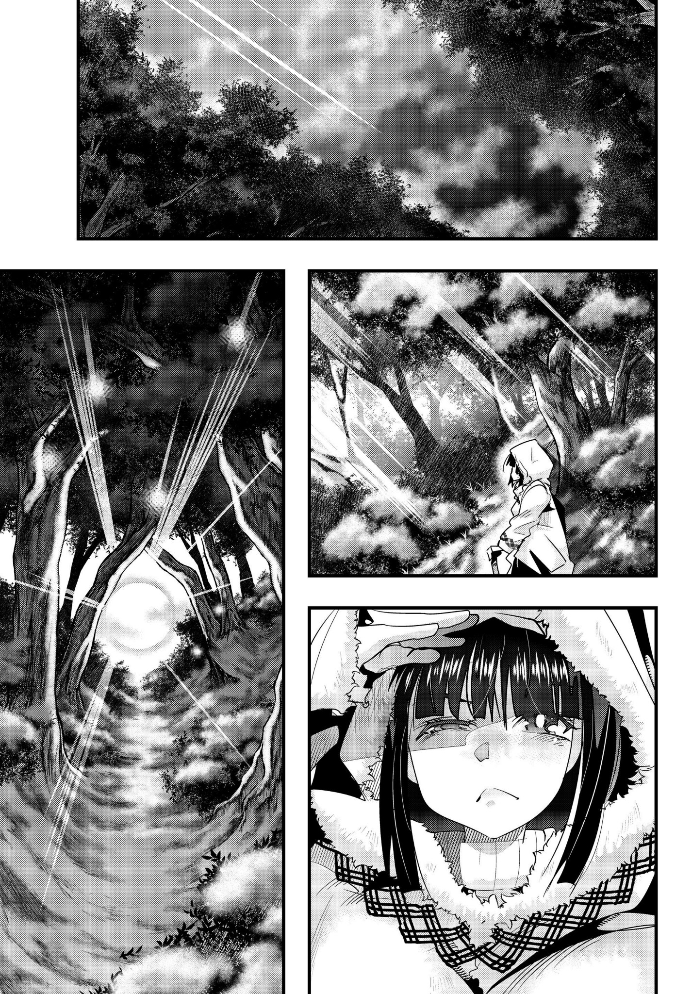 I Don’t Really Get It, but It Looks Like I Was Reincarnated in Another World  Chapter 09.2 17