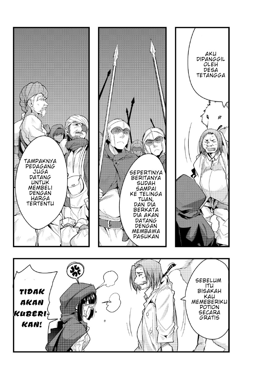 I Don’t Really Get It, but It Looks Like I Was Reincarnated in Another World Chapter 09.1 Gambar 17