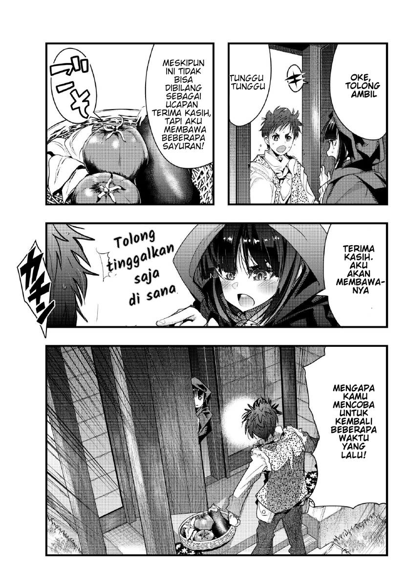 I Don’t Really Get It, but It Looks Like I Was Reincarnated in Another World Chapter 08.2 Gambar 16