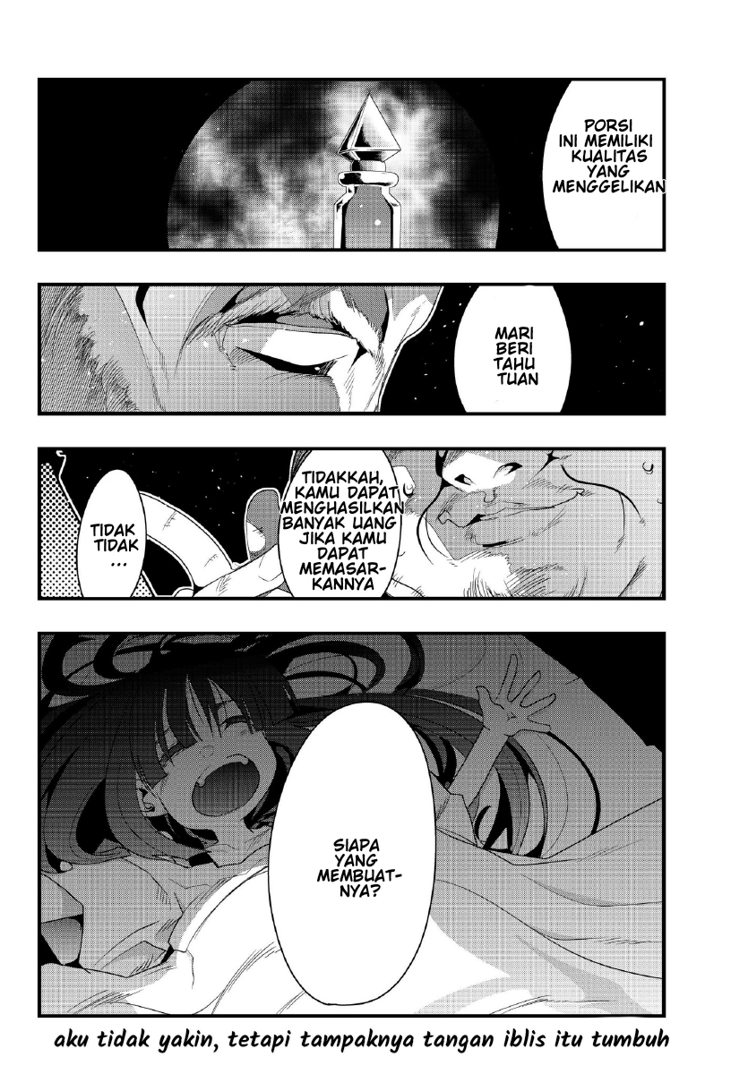 I Don’t Really Get It, but It Looks Like I Was Reincarnated in Another World Chapter 08.2 Gambar 21