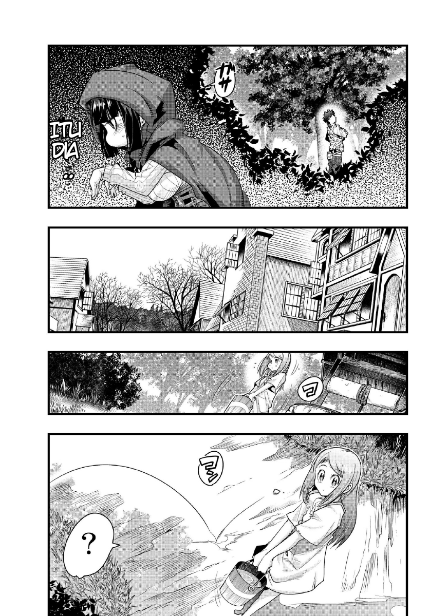 I Don’t Really Get It, but It Looks Like I Was Reincarnated in Another World Chapter 08.2 Gambar 4