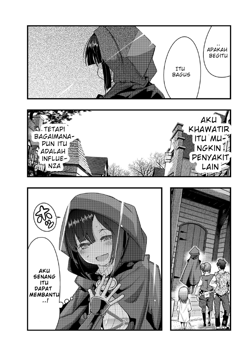 I Don’t Really Get It, but It Looks Like I Was Reincarnated in Another World Chapter 08.1 Gambar 10