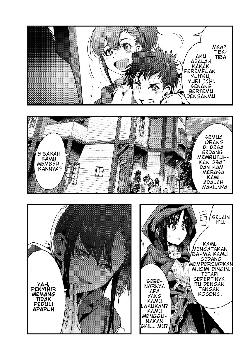 I Don’t Really Get It, but It Looks Like I Was Reincarnated in Another World Chapter 08.1 Gambar 12