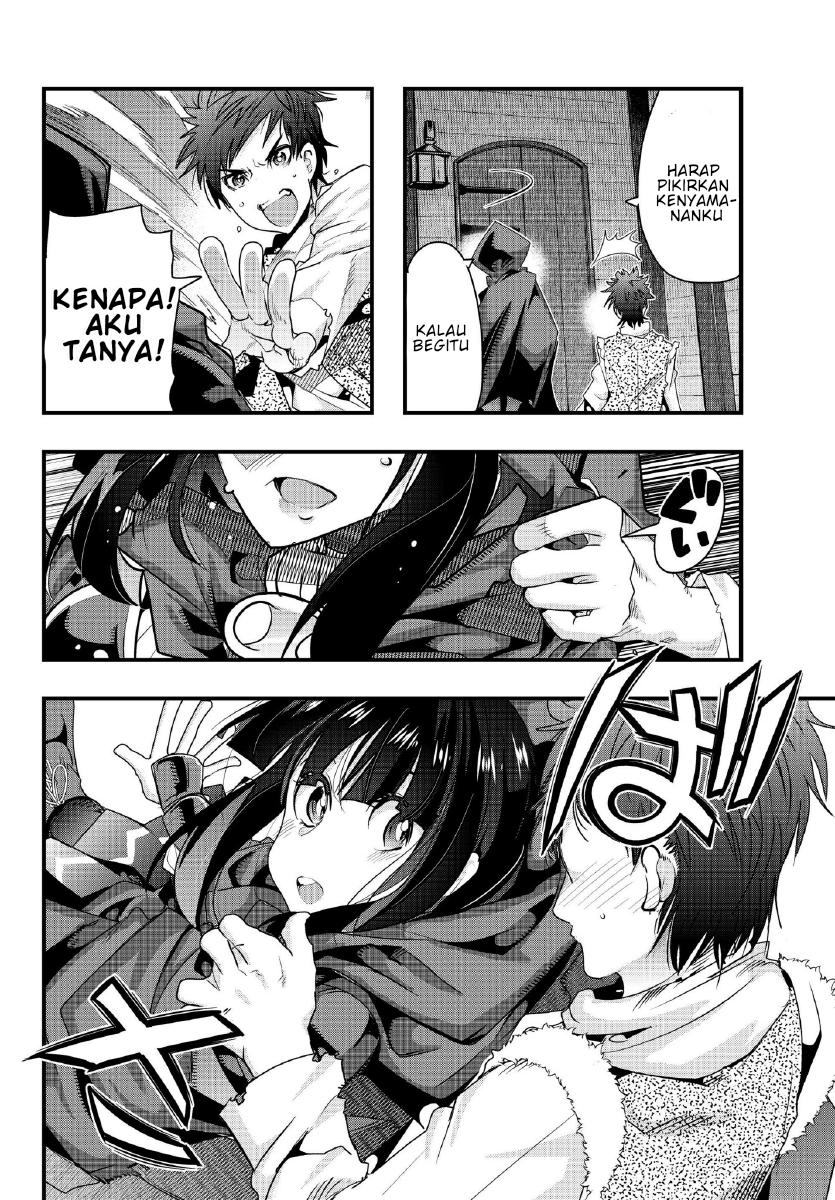 I Don’t Really Get It, but It Looks Like I Was Reincarnated in Another World Chapter 08.1 Gambar 15